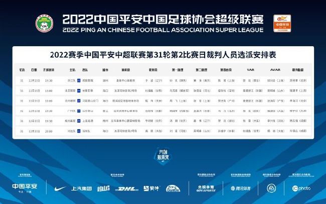 亚洲综合色自拍一区