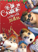 国产精品福利影院