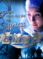 亚洲视频高清