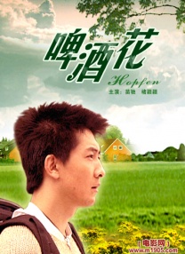 欧洲综合网