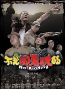奇米影视在线视频