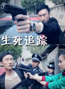 公妇在线观看2