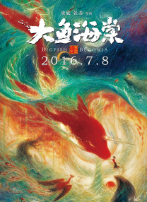 日韩 欧美 国产 综合