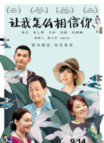 色综合久久久久久888