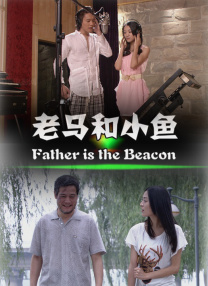 中国精品久久精品三级