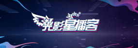 色资源二区在线视频